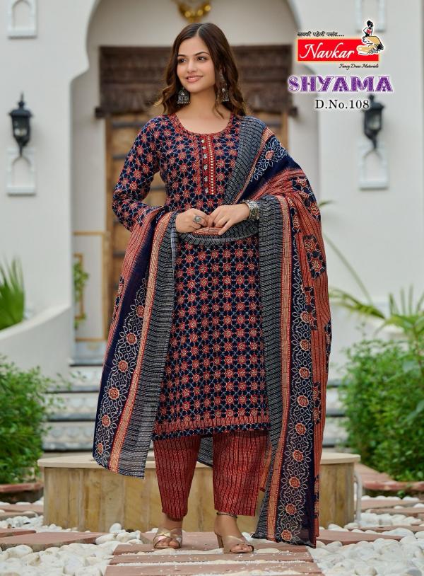 Navkar Shyama Fancy Emrboidery Ready Made Collection